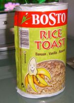 Rice toast, vanille, banane Bosto